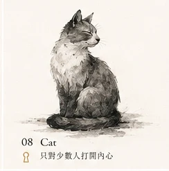 Cat · Selective Affection