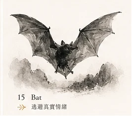 Bat · Avoidance